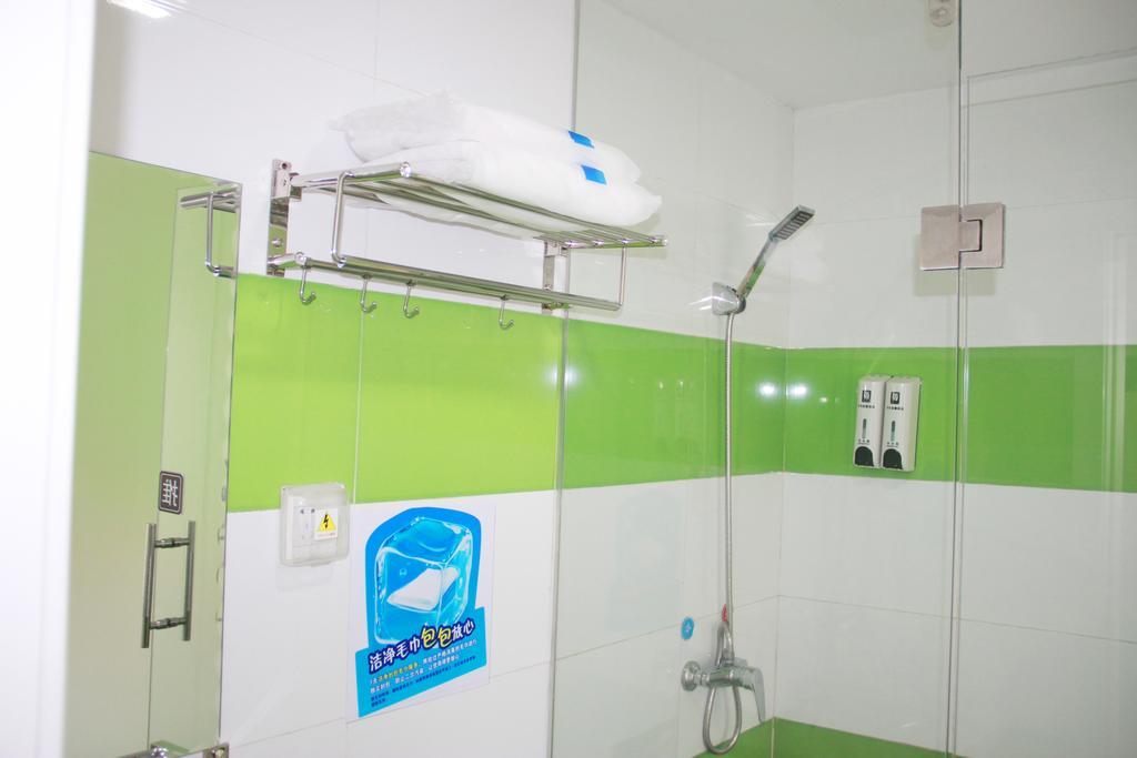 7Days Inn Guangzhou New Tianhe Park Room photo