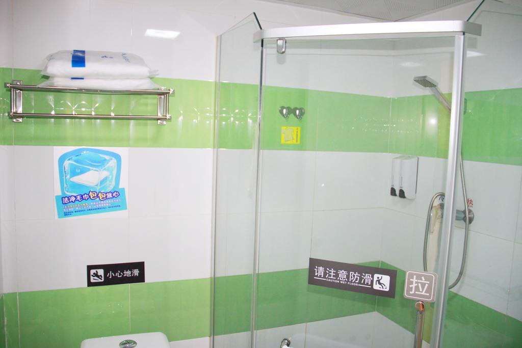 7Days Inn Guangzhou New Tianhe Park Room photo