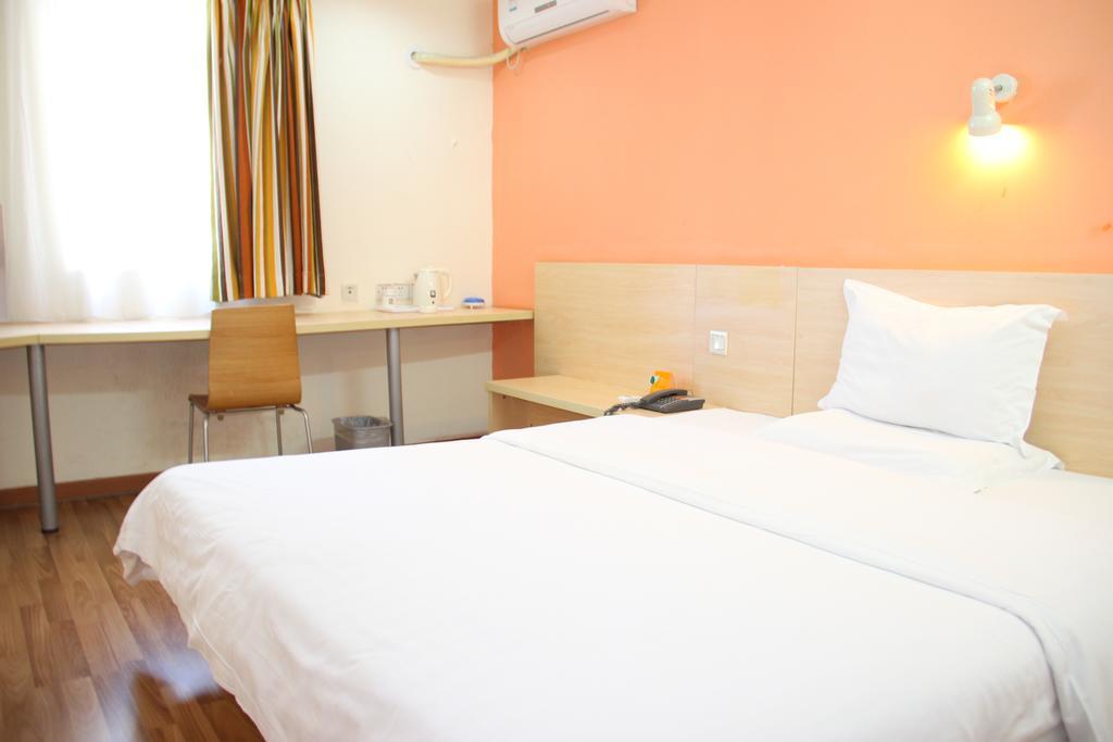 7Days Inn Guangzhou New Tianhe Park Exterior photo