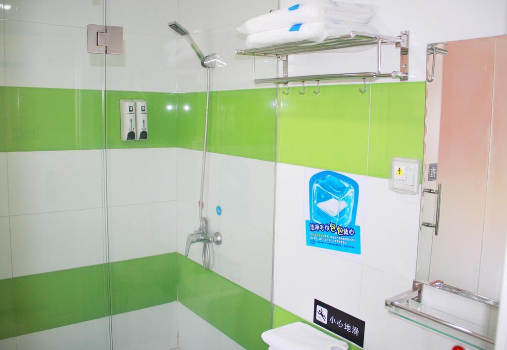7Days Inn Guangzhou New Tianhe Park Room photo
