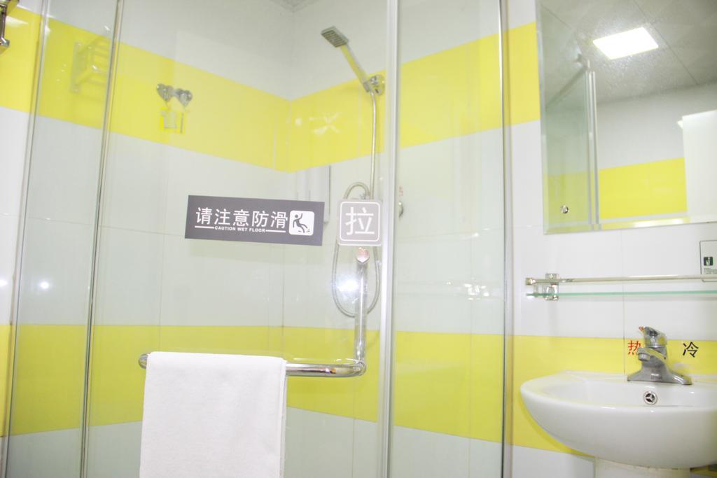 7Days Inn Guangzhou New Tianhe Park Room photo