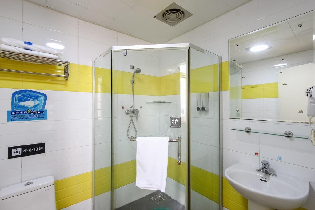 7Days Inn Guangzhou New Tianhe Park Exterior photo