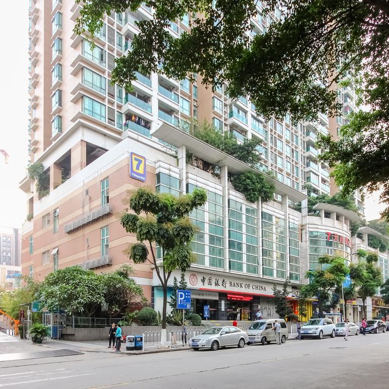 7Days Inn Guangzhou New Tianhe Park Exterior photo