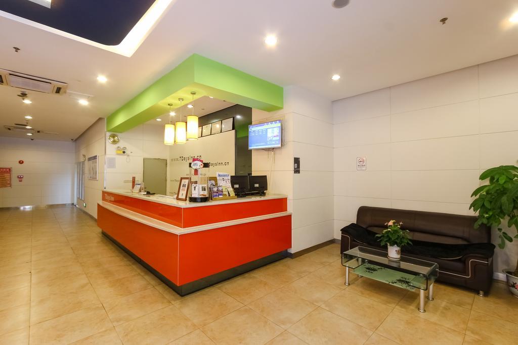 7Days Inn Guangzhou New Tianhe Park Exterior photo
