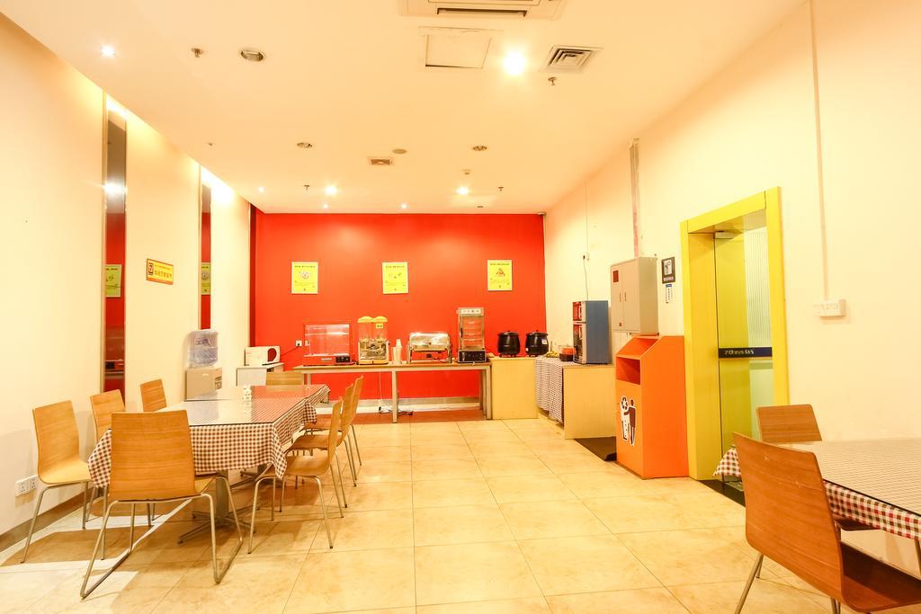 7Days Inn Guangzhou New Tianhe Park Exterior photo