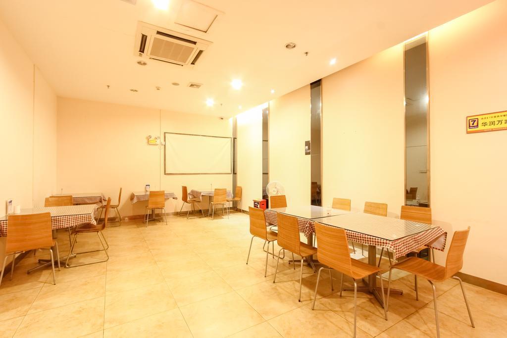 7Days Inn Guangzhou New Tianhe Park Exterior photo