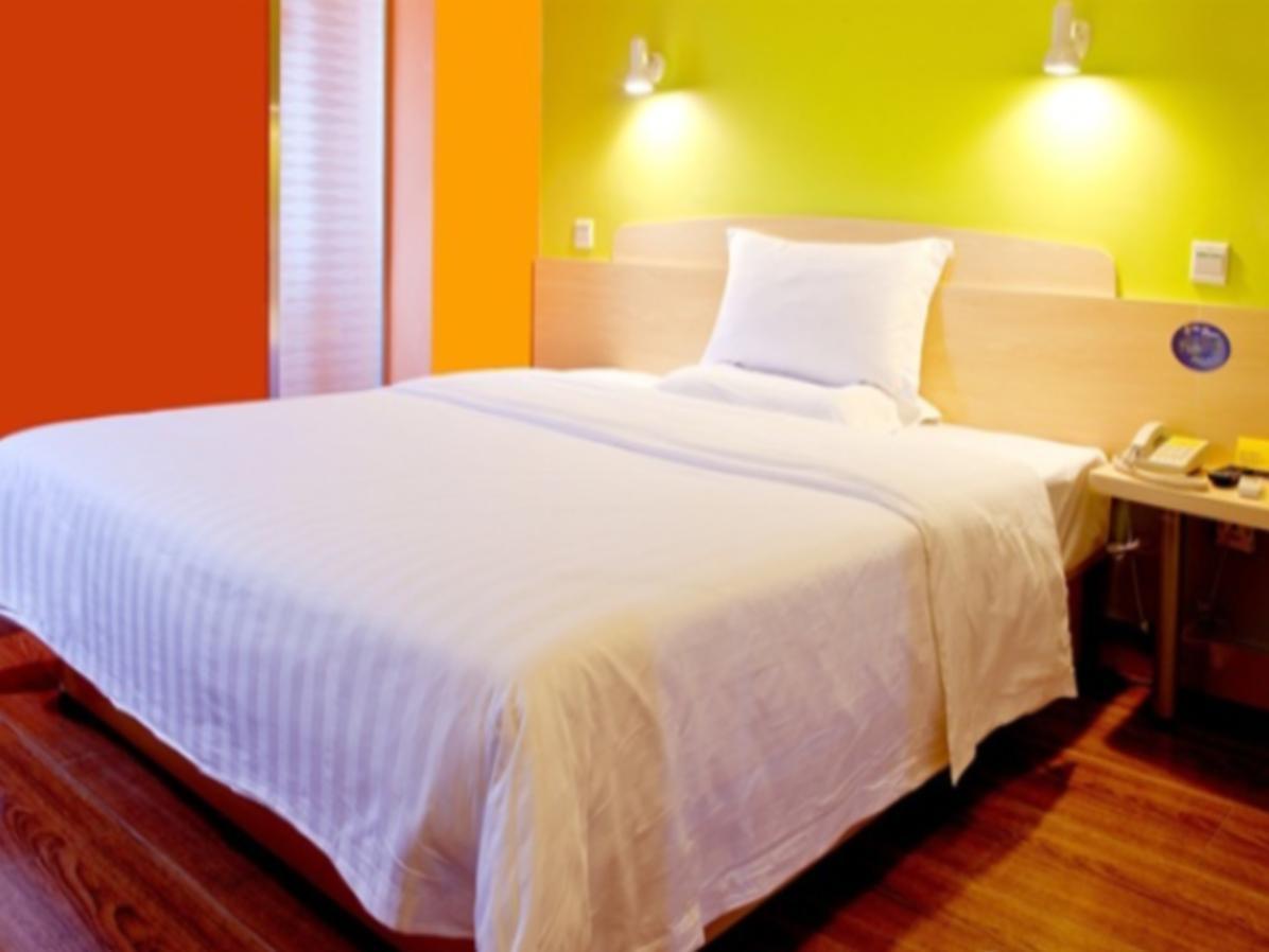7Days Inn Guangzhou New Tianhe Park Exterior photo