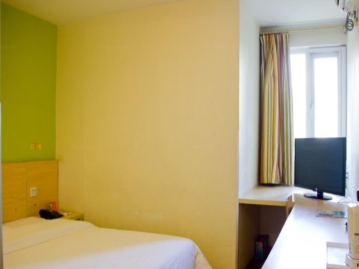 7Days Inn Guangzhou New Tianhe Park Exterior photo