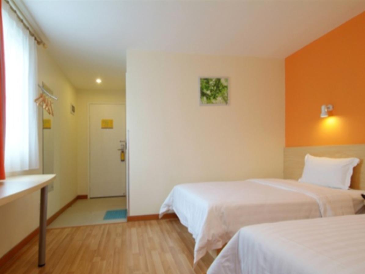 7Days Inn Guangzhou New Tianhe Park Exterior photo